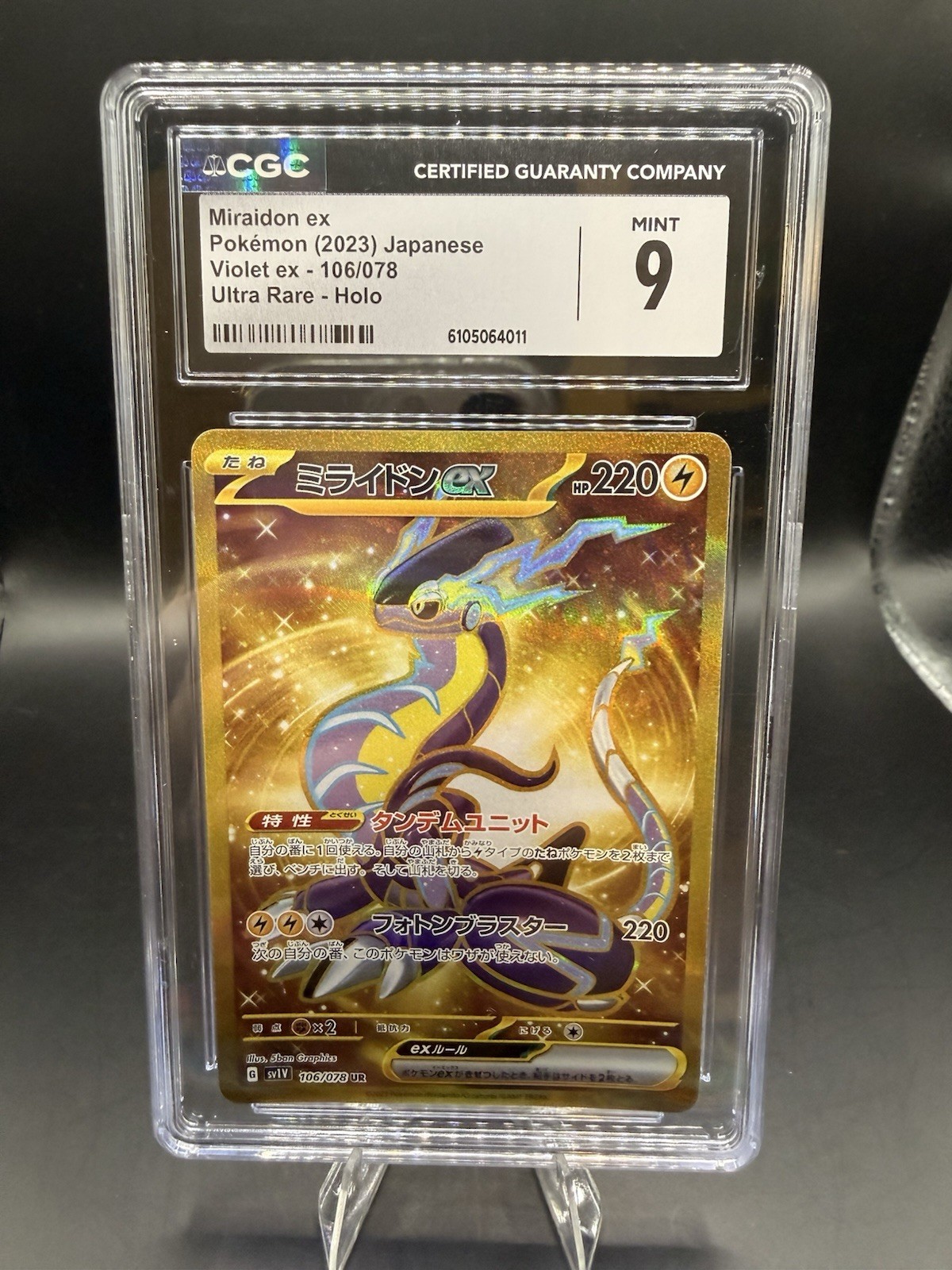 2023 Pokemon Miraidon ex 106/078 Gold Ultra Rare Japanese Violet ex CGC 9 MINT