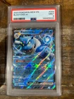 POKEMON 2023 MEW En 151 BLASTOISE EX #009 PSA 9 Mint RARE
