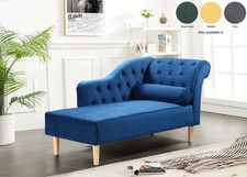 Traditional Style Lounge Chair + Matching Pillow Cushion -  Choice of 4 colours