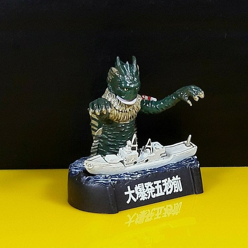 BANDAI Movie Moster Series Scena 2004 Figura Godzilla Giocattoli da Collezione F/S - Foto 2 di 6