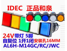 1PC NEW IDEC Push button switch 5 pin 24V 1NO1NC AL6H-M14GC rectangle green #LL
