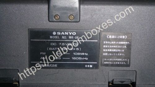 SANYO MR-U4 Mini Stereo Cassette Recorder - Picture 15 of 18