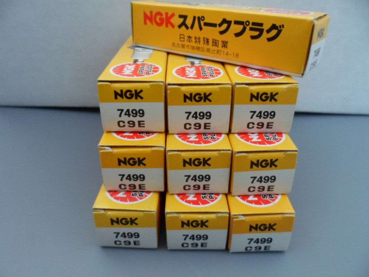 NOS Honda Kawasaki Yamaha NGK Spark Plug 88-93 ZX1100 ZX600 ZX750