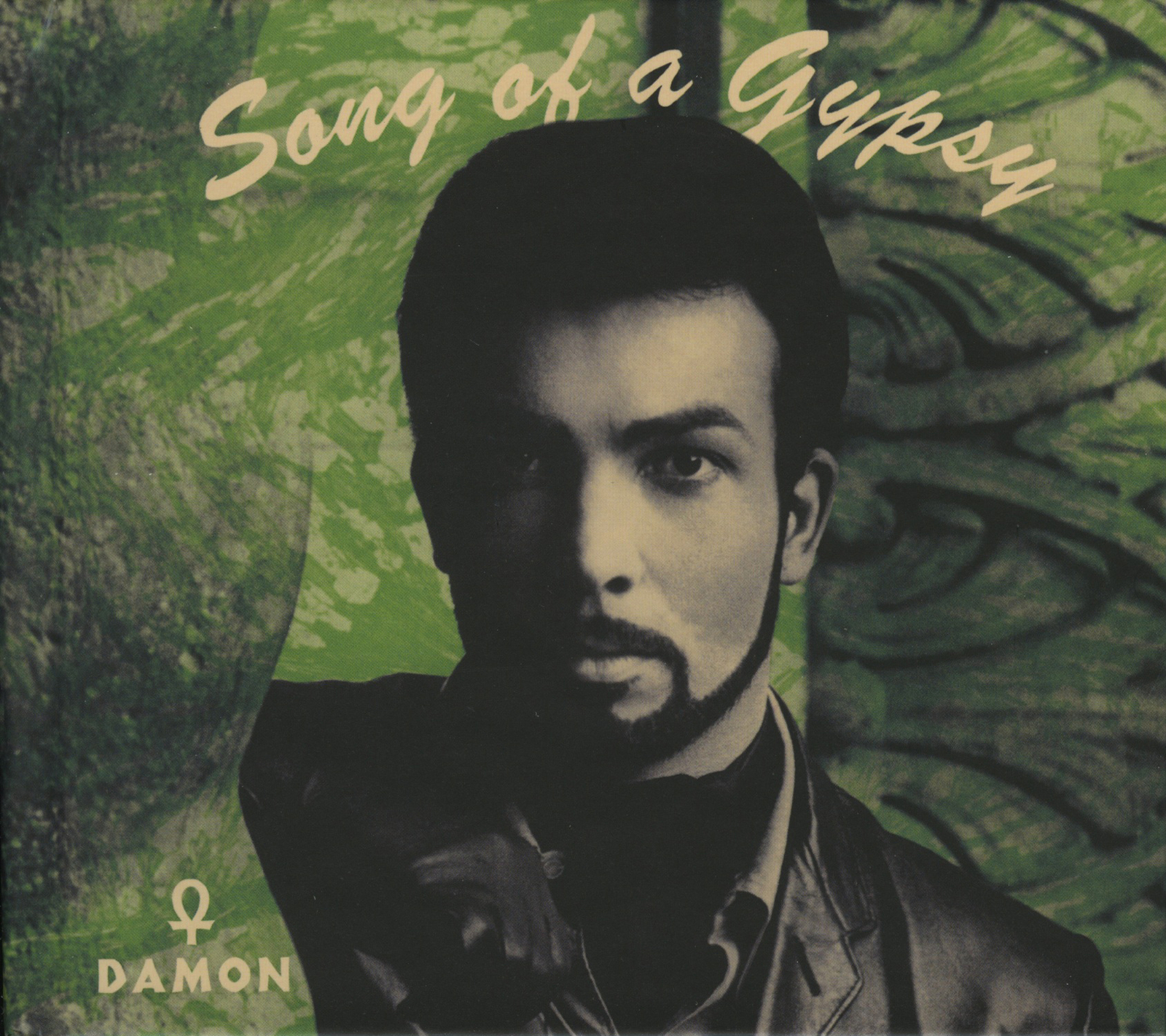 Damon Song of a Gypsy (RSD Essential 2023) (Vinyl LP)