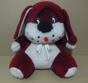 peluche perro cabezon