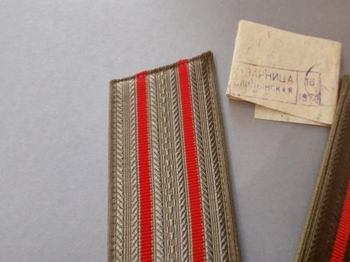 Nuevo oficial militar soviético de tablas de hombro. URSS 1974 Original. Charreteras. ### - Imagen 3 de 14