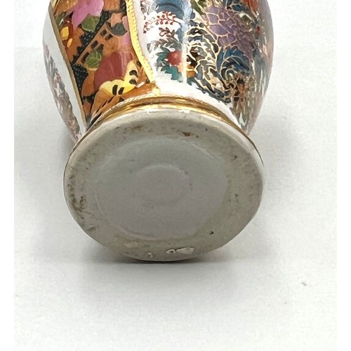 Floral Cloisonne Style Japan Vase Gold Handles Accent Decor Display 6" - Picture 6 of 6
