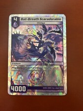 Kaijudo X1 BAT-BREATH SCARADORABLE Super Rare S3/S5 2DED The Dojo Edition - 2012