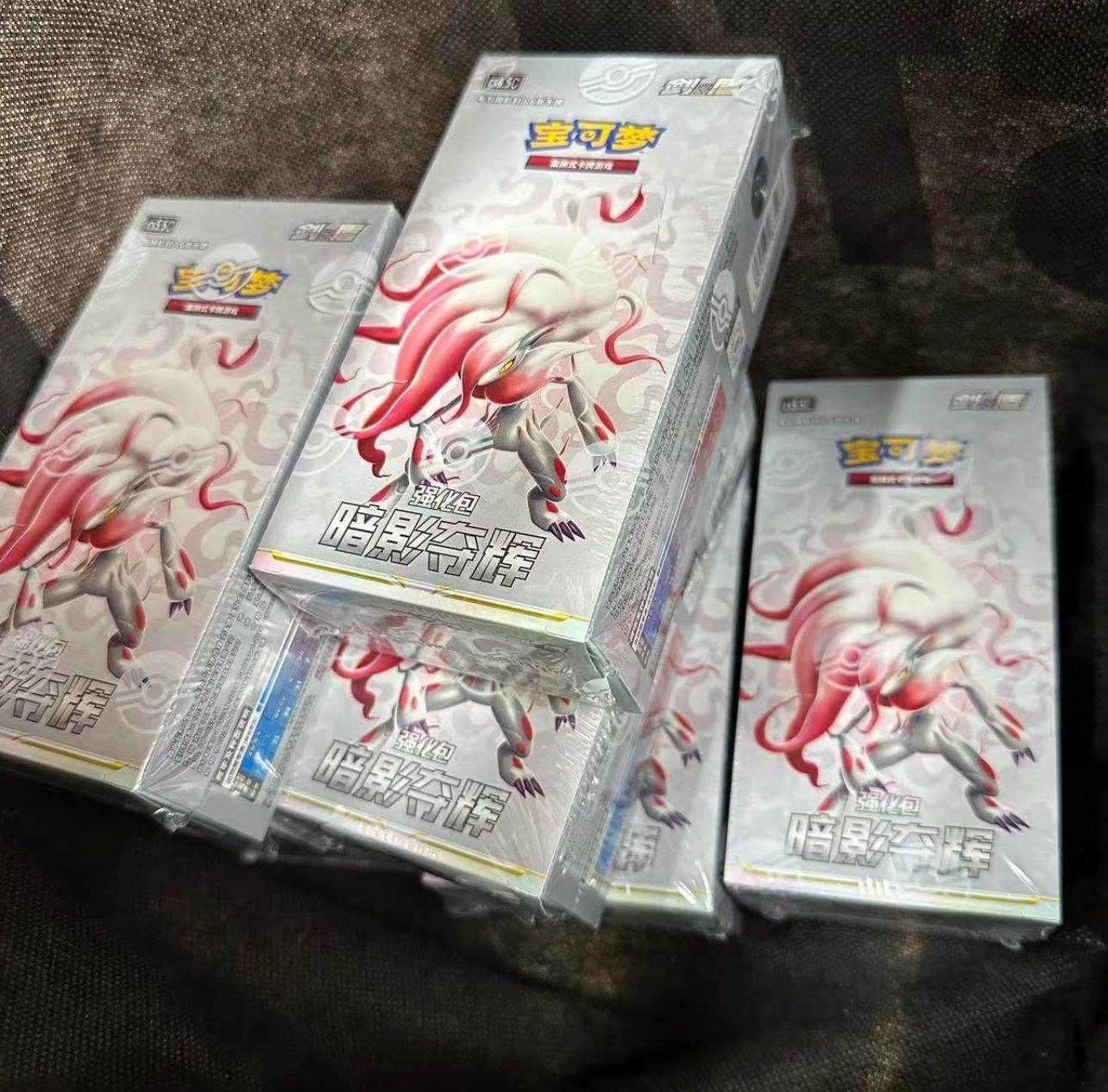 Pokémon TCG Exclusive S-Chinese Sword&Shield CS5.5C Blastoise 3