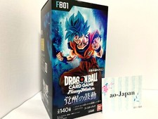 Dragon Ball Fusion World Awakened Pulse Card Prices | Dragon Ball | PSA & Ungraded Values Dragon Ball Fusion World Awakened Pulse Card Prices | Dragon Ball | PSA & Ungraded Values