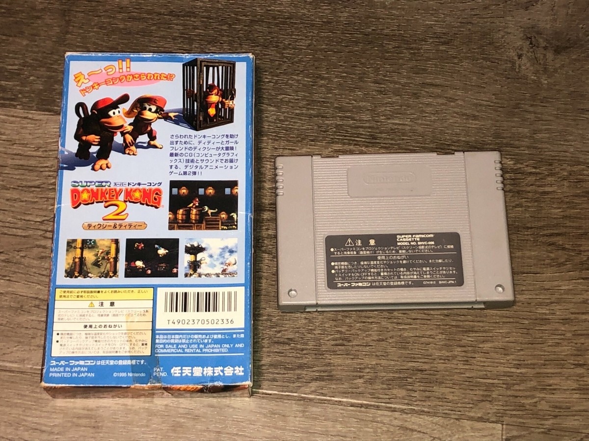 新品未開封　SUPER DONKEY KONG 2 スーパーファミコン 新品未開封 SUPER DONKEY KONG 2 スーパーファミコン