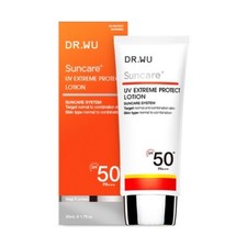 Dr. Wu UV Extreme Protect Lotion 50ml