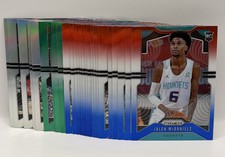 2019-20 Prizm NBA RWB/Green/Silver Prizm - You Pick the Card - Complete Your Set