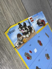 LEGO Creator 31022 Turbo Quad Instruction Manual 2014 3in1 Set Illustrated