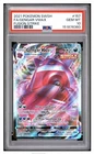 2021 Pokémon Fusion Strike Gengar VMAX 157/264 PSA 10 GEM MINT Alt Art