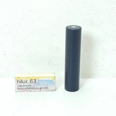 Chanel Boy De Chanel Lip Balm 001 Le Baume A Levres Lip Balm 3g
