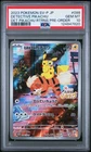2023 POKEMON JAPANESE SV-P PROMO #098 DETECTIVE PIKACHU PSA 10