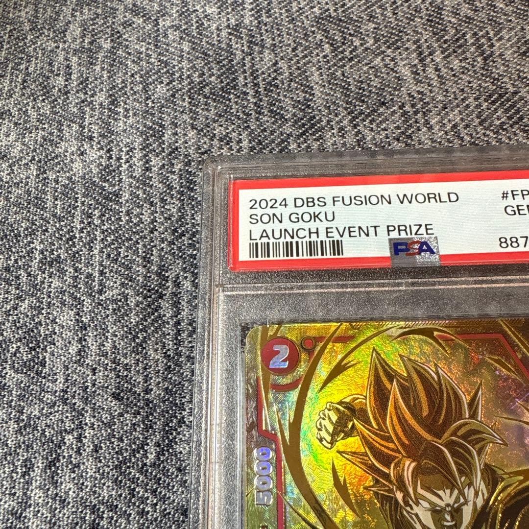 PSA10 Dragon Ball Card English Fusion World Winner Promo Son Goku
