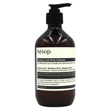 Aesop Geranium Body Cleanser Gel 500ml Citrus Fresh Scent All Skin Types