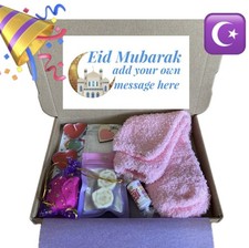 Eid Ramadan Gift For Her Women Teenage Girls Eid Mubarak Gift Box Postal Hamper