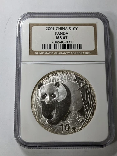 2001 China Silver Panda 10 Yuan S10Y NGC MS67