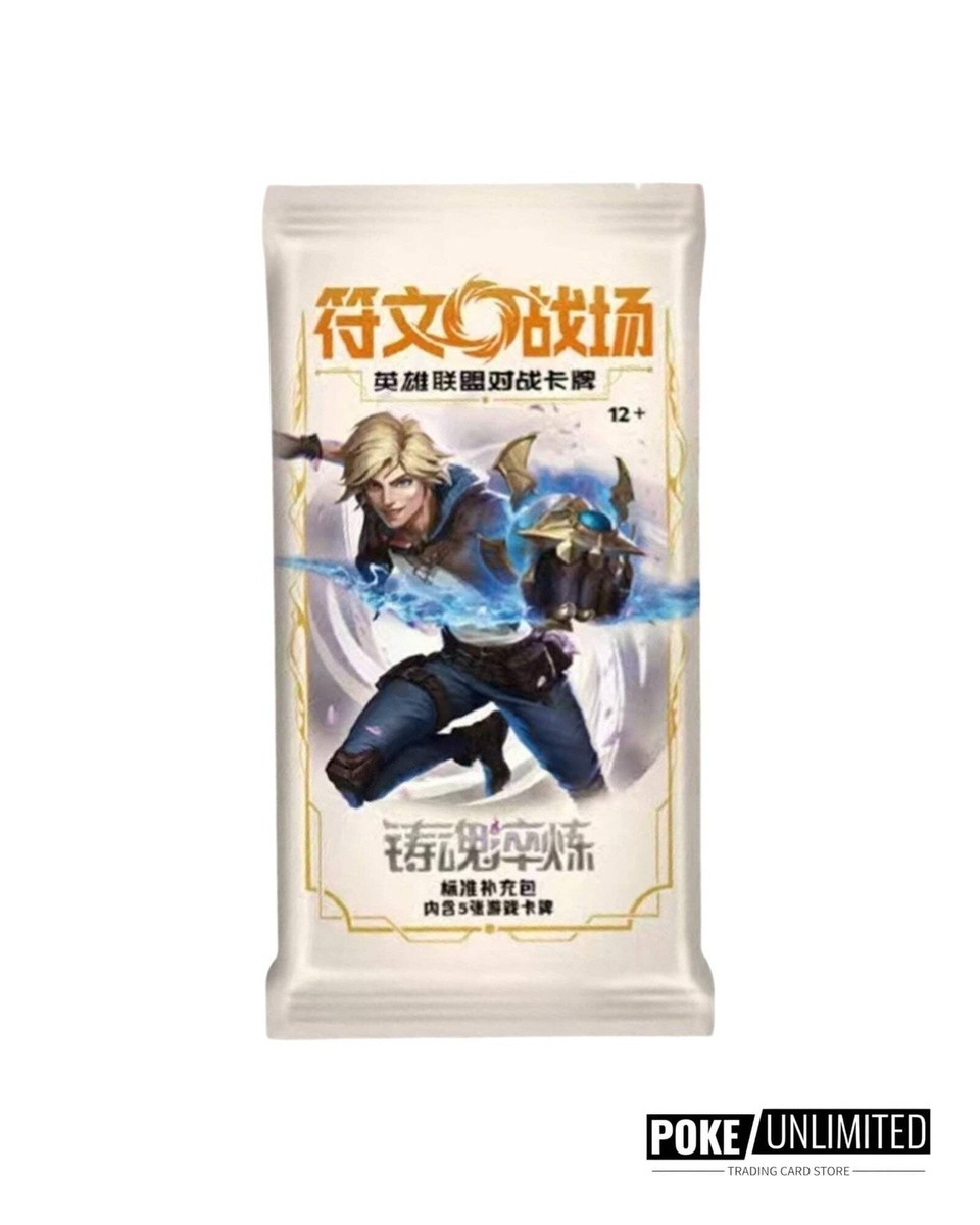 Riftbound - League of Legends TCG: Spiritforged Jumbo Booster Box