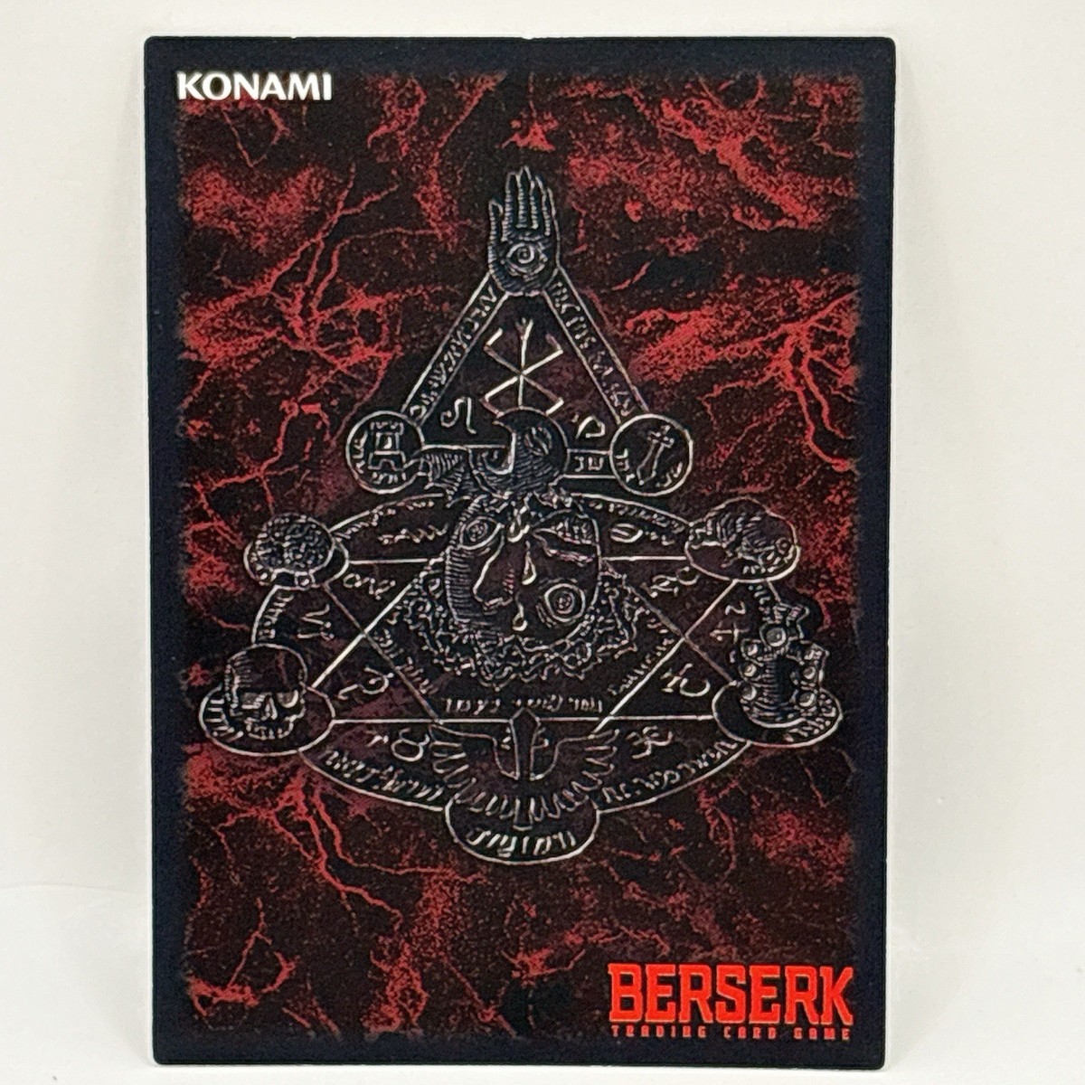 Mercenary Berserk Trading Card BK2 33/64 2004 Vintage Japanese