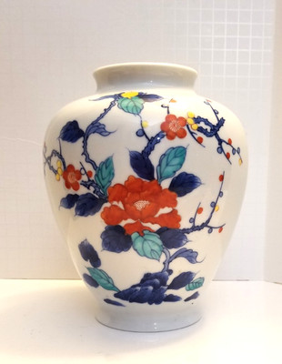Nabeshima Porcelain Vase, Peonies and Plums, 8'' Japan.