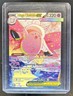 2026 Pokemon Perfect Order Mega Clefable ex Special Illustration Rare #119/088