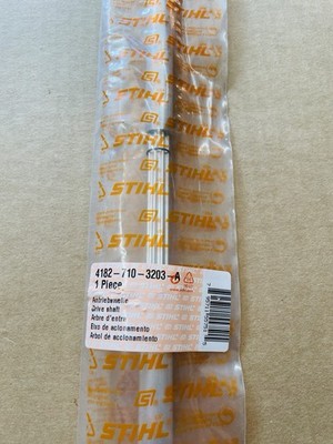 STIHL HT131 HT101 Telescoping Pole Saw Drive Shaft 80”NOS OEM PART