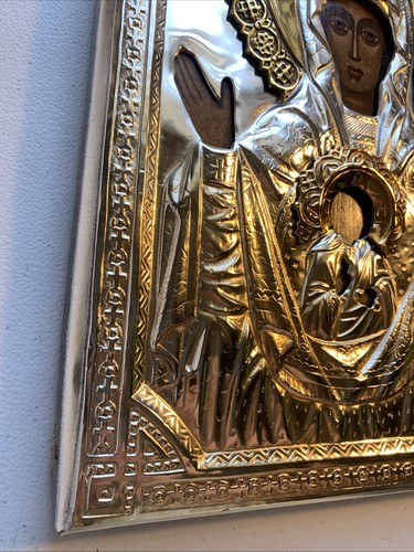 Orthodox Icon Our Lady of the Sign Mother of God Metal Gilding & Wood Interior - Picture 5 of 23