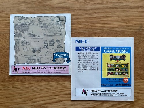 Dragon Knight II & III 2 3 PC Engine CD-ROM2 Turbo Duo CoreGrafx TurboGrafx - Picture 16 of 17