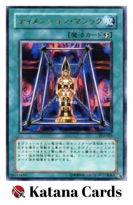 Yugioh Cards | Magical Dimension Ultra Rare | SY2-022 Japanese