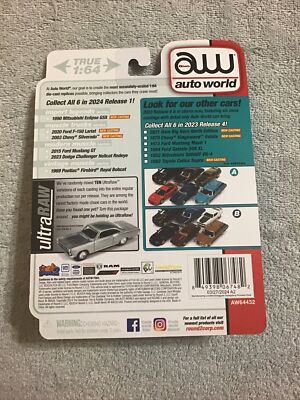 2023 DODGE CHALLENGER HELLCAT REDEYE Rainbow - 2024 Auto World