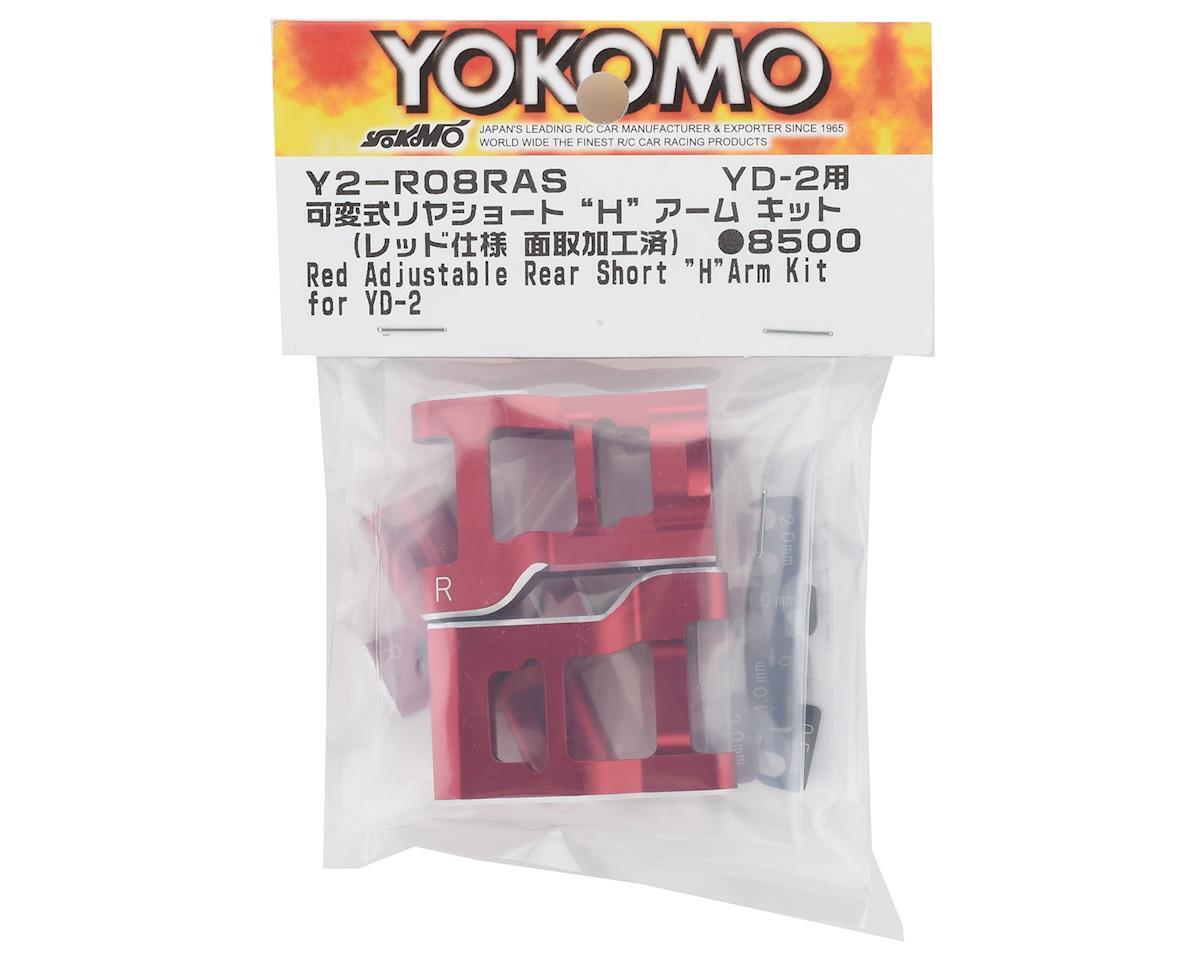 Yokomo YD-2 Aluminum Adjustable Rear Short H Arm Kit (Red) [YOKY2