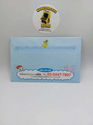 Pokemon ANA Gold Boarding Pass Sealed-1555 - Foto 2 di 2