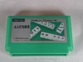 Four-person mahjong Nintendo fc famicom japan nessoftware