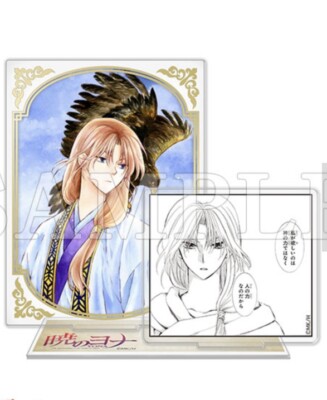 Yona of the Dawn Acrylic Stand Soo-Won Manpuku 2022 Prize-C Mizuho Kusanagi