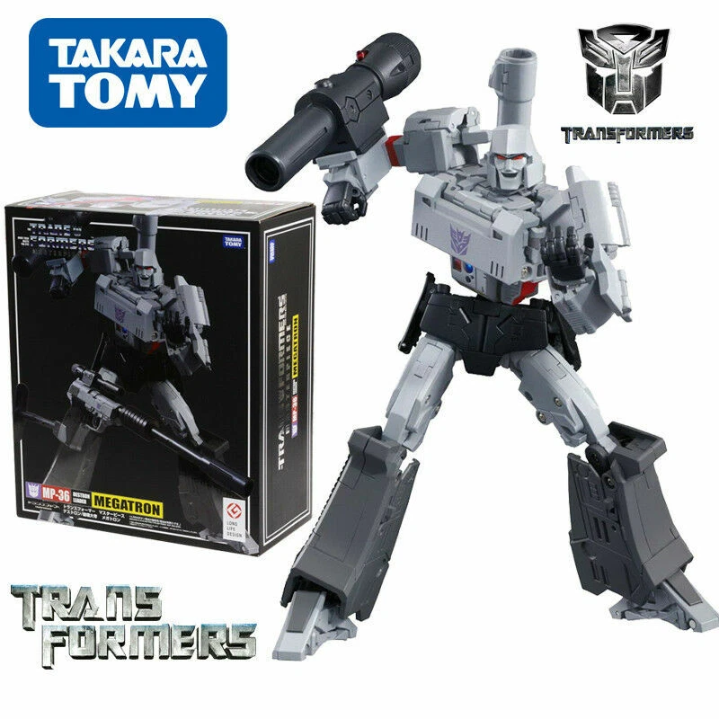 Transformers Masterpiece MP-36 MEGATRON DESTRON LEADER Action Figure KO Toy