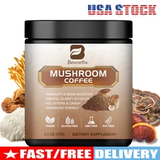 70g Organic Mushroom Coffee--Reishi,Cordyceps, Lion's Mane,Turkey Tail Mushrooms