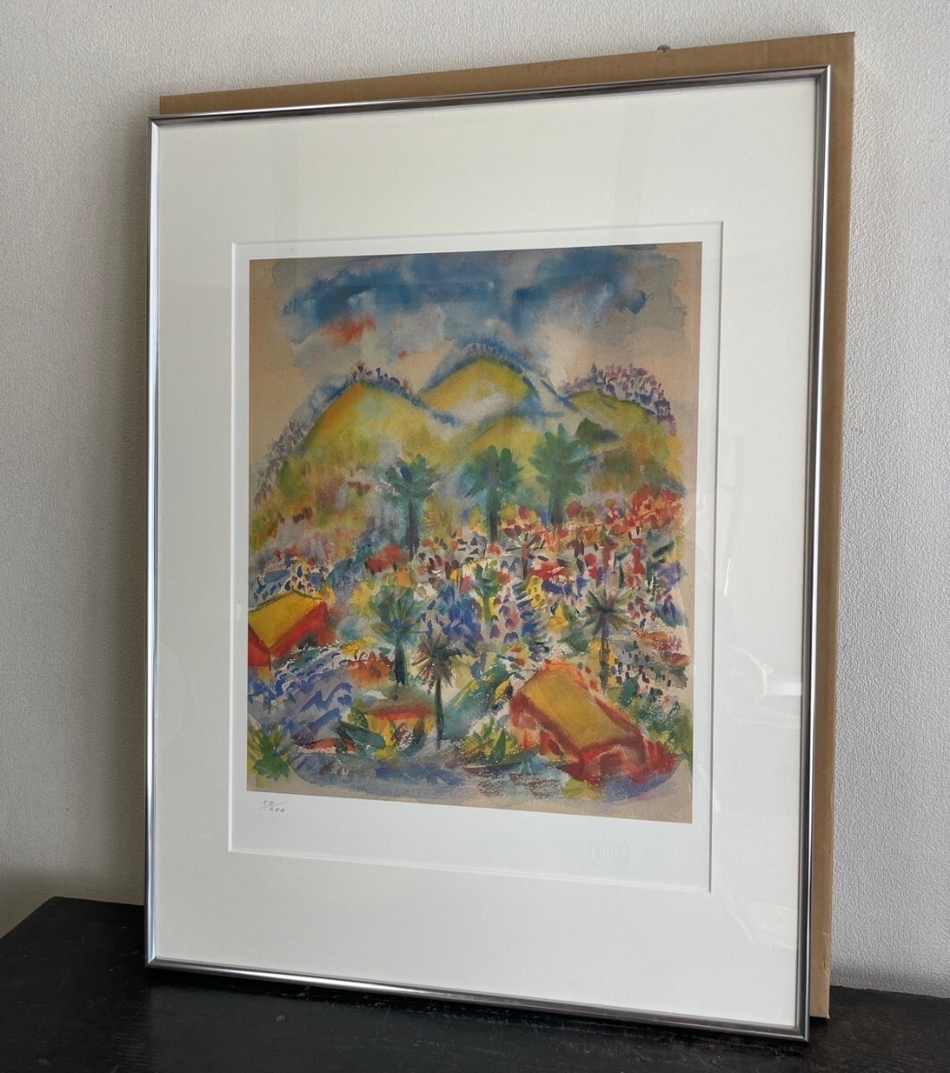 Henry Miller Signed Lithograph Stamped Framed ED300 Fine Art Print