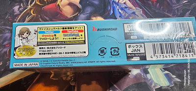 Weiss Schwarz Booster Pack Project Sekai Colorful Stage! feat. Hatsune Miku Box