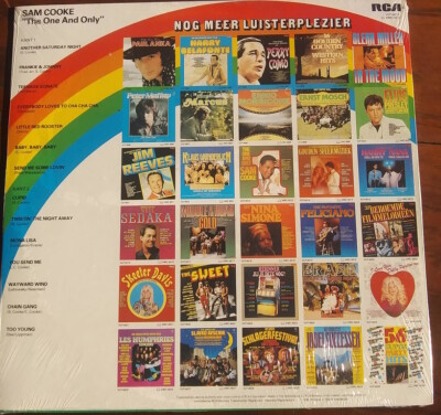 Sam Cooke The One and Only レコード サム・クックUS廃盤☆SAM COOKE-『THE ONE AND ONLY SAM COOKE