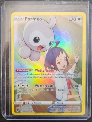 Pokemon Karte | Formeo TG11/TG30 | LOR | Deutsch | Illustration Rare | NM