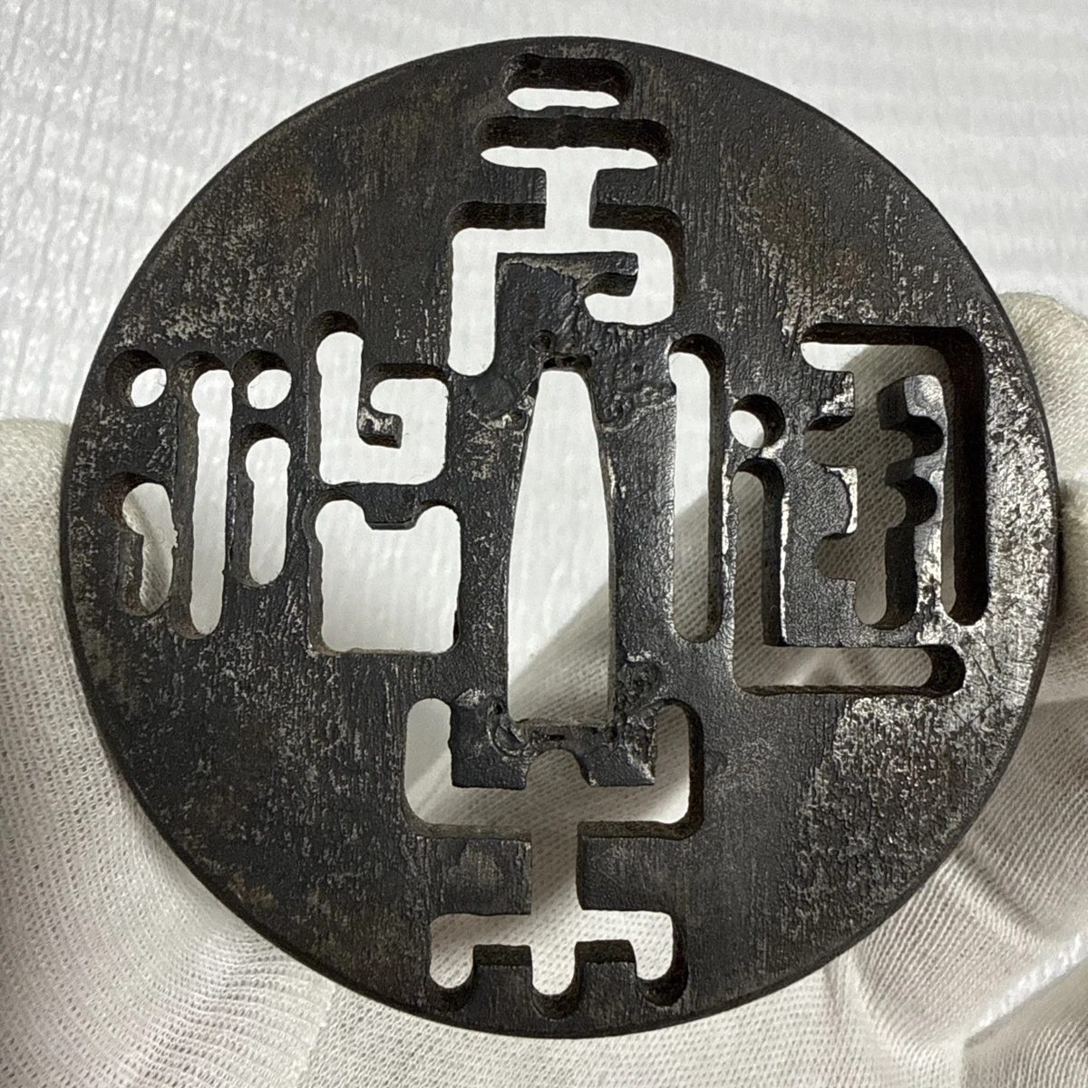 日本古董| eBay