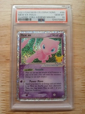 psa10 ミュウex 25th ANNIVERSARY PSA 10 Mew ex 014/025 25th Holo Anniversary s8a-P Promo Pokemon