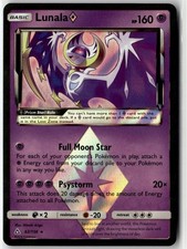 Lunala Prism Star Prism Rare SM - Ultra Prism 62/156 Holo NM on eBay