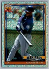 2026 Topps Series 1 Ken Griffey Jr. Base (RAW)