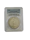 PCGS Certified 1841 Seated Liberty Silver Dollar, VF Details, Harshly Cleaned
