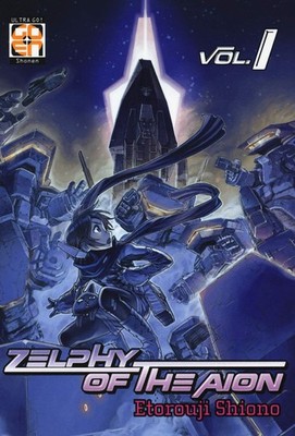 Ginevra Morelle Etorouji Shiono Zelphy of the Aion (Vol. 1) (Paperback)